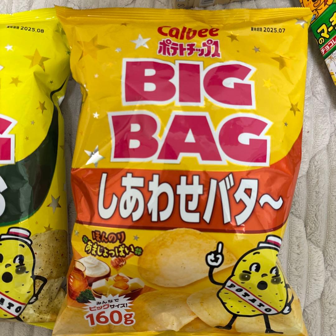 新品⭐︎大量！お菓子　ドリンク　チョコレート　まとめ売り⭐︎