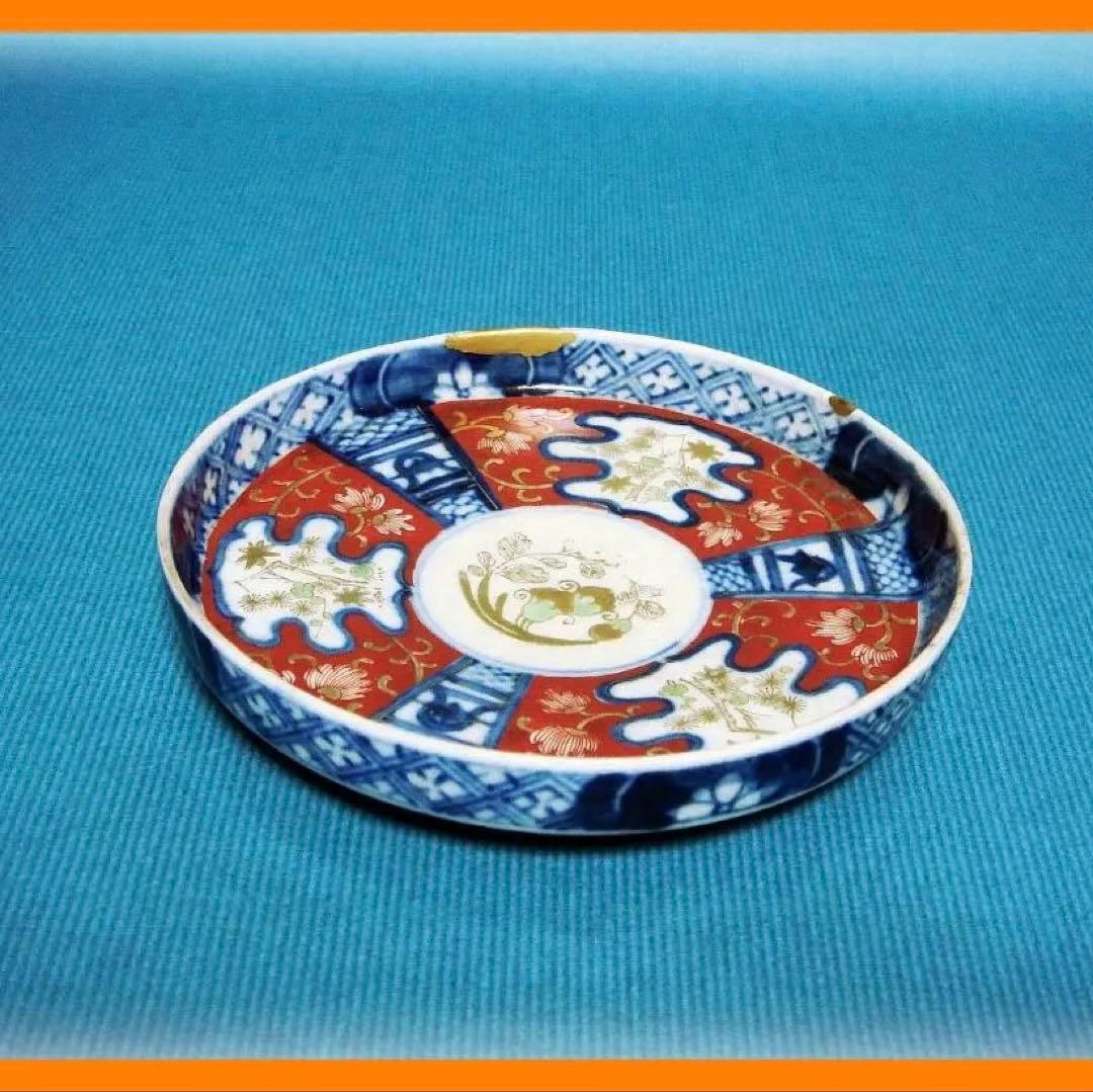 394『色絵金彩 花唐草 小皿』　/骨董品 古美術 アンティーク 古玩