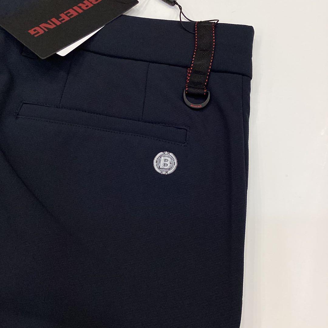 新品　BRIEFING BACK FLEECE JOGGER PANTS M