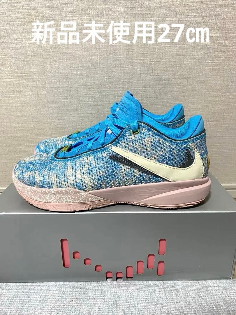 ナイキ レブロン20 オールスター EP