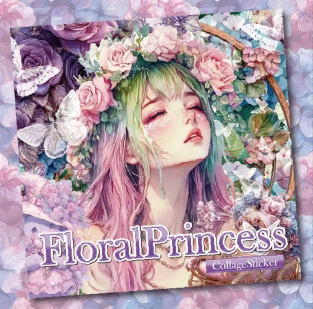 CHIPET様♡ありがとうございます♡