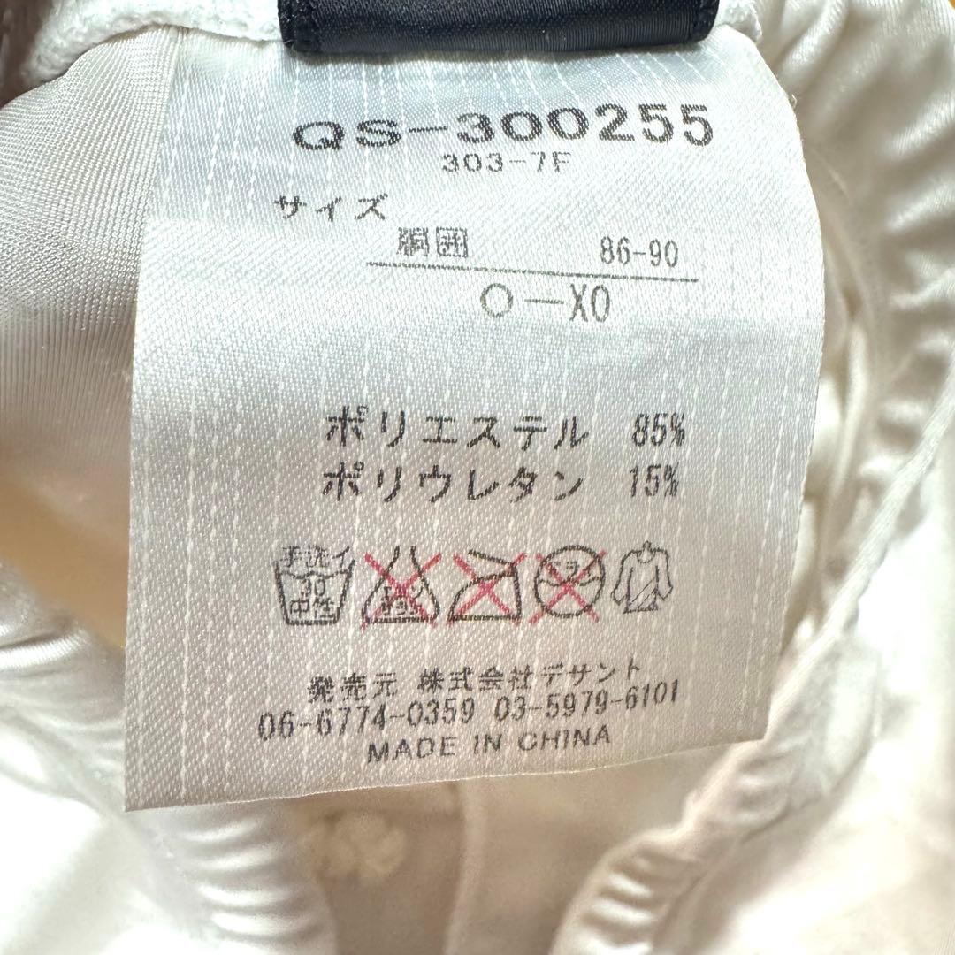 ルーテル学院　サッカー　ユニフォーム白 5点セット　Oサイズ