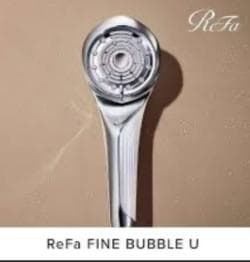 新品未開封　ReFa FINE BUBBLE U (白）×１ ③