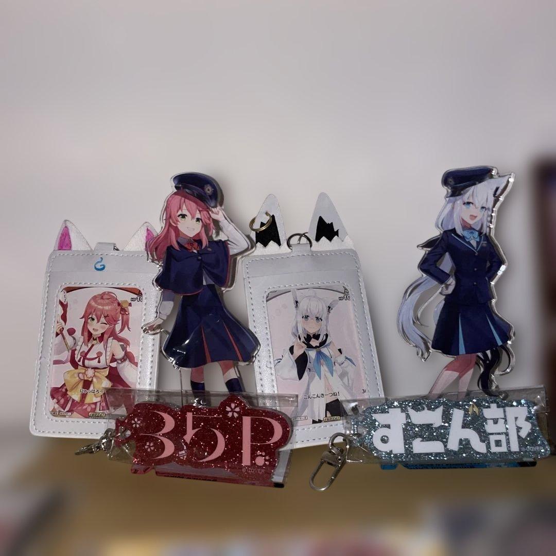 ホロライブグッズ