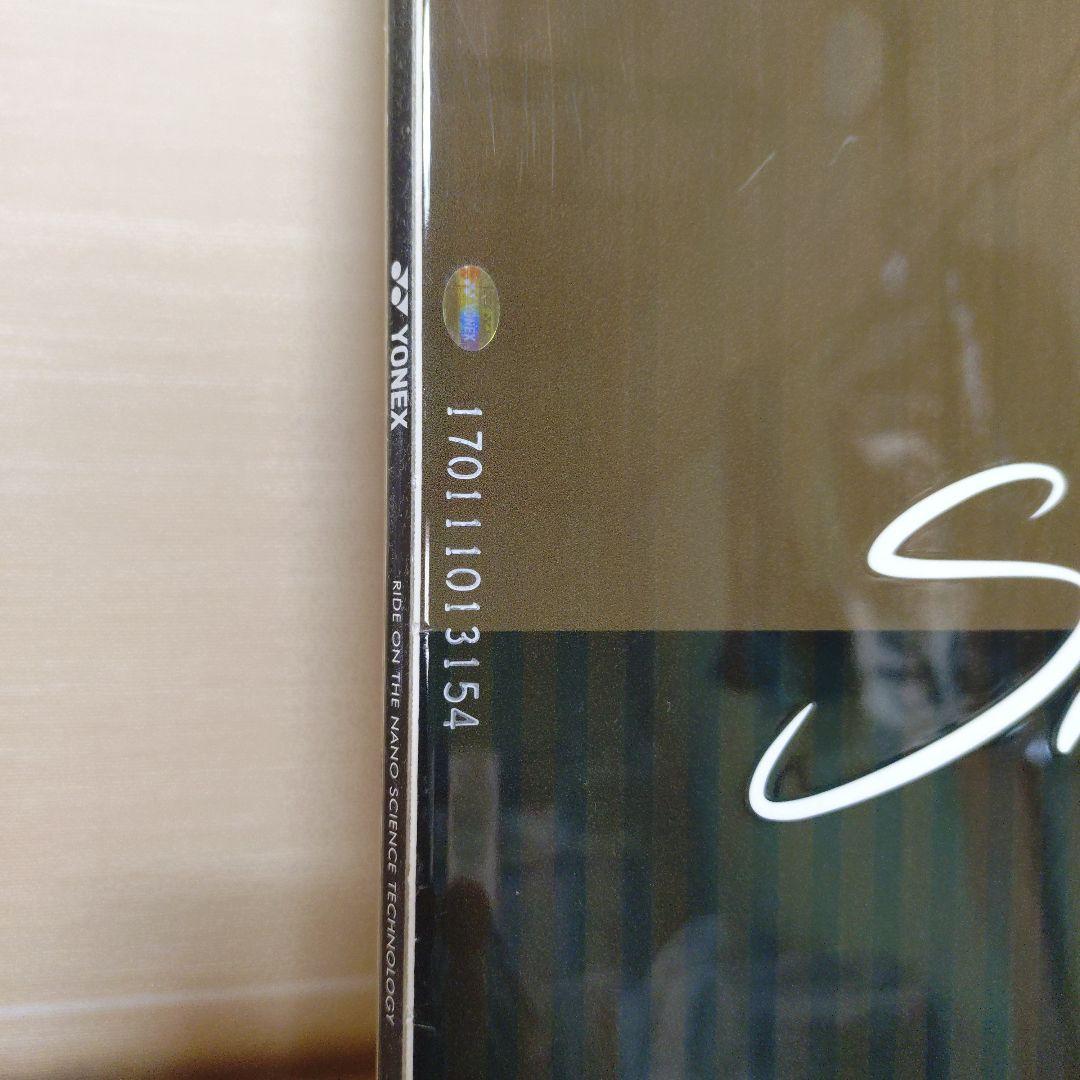 Yonex Smooth スノーボード