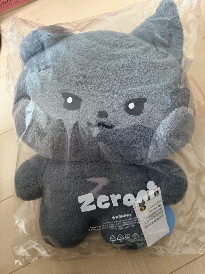 Zeroni ZB1 ゼベワン ウンニニ wongnini ぬいぐるみ