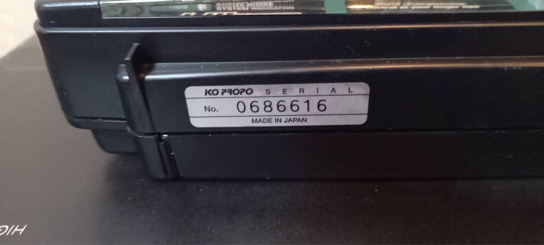 KO PROPOエスプリⅢ ユニバース