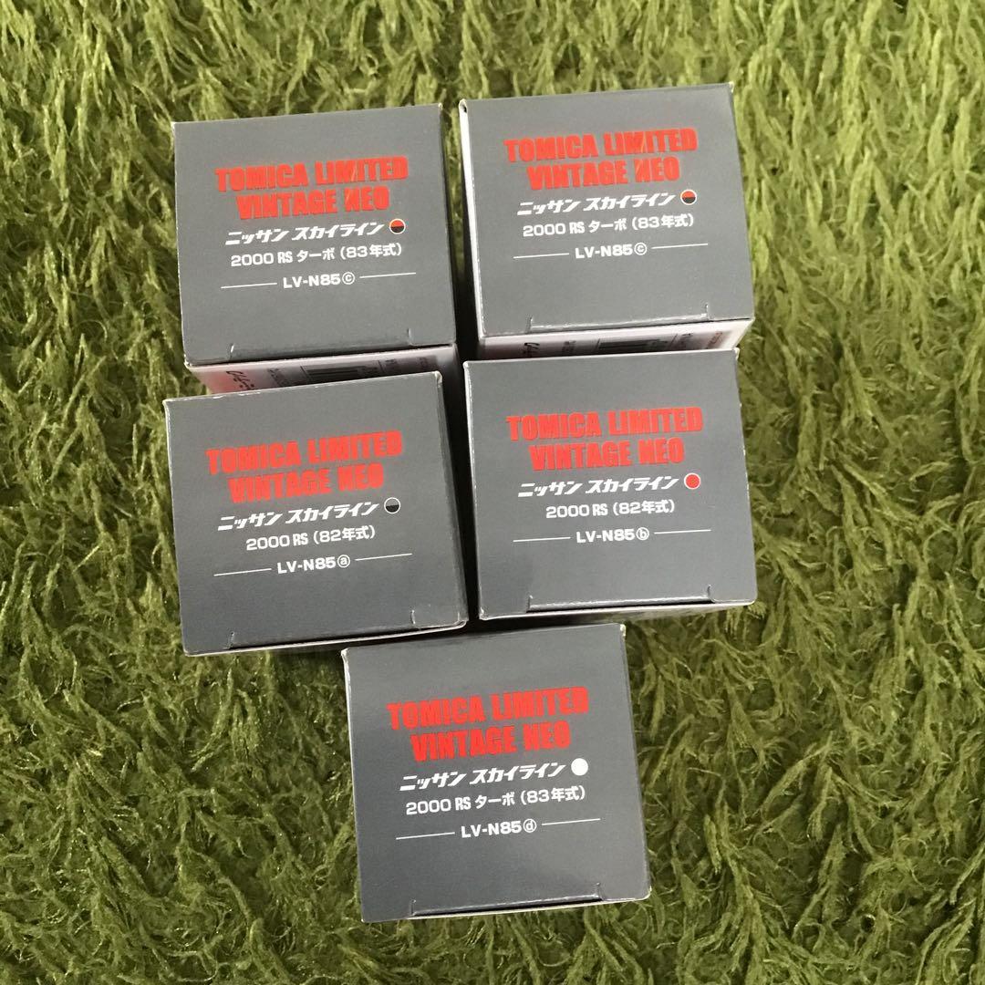 TOMICA LIMITED VINTAGEスカイライン2000RS 5台