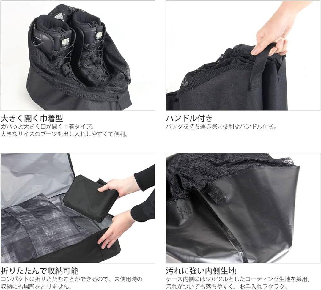 EB'S スノーボードケース 165cm キャスター付 大容量