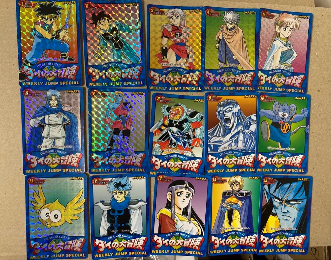 ダイの大冒険　カードダス