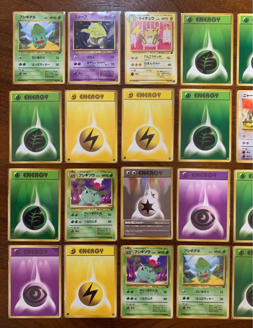 イントロパックセット(うずまきホロのフシギバナ&カメックス) ポケモンカード旧裏