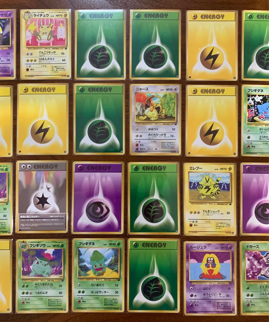 イントロパックセット(うずまきホロのフシギバナ&カメックス) ポケモンカード旧裏