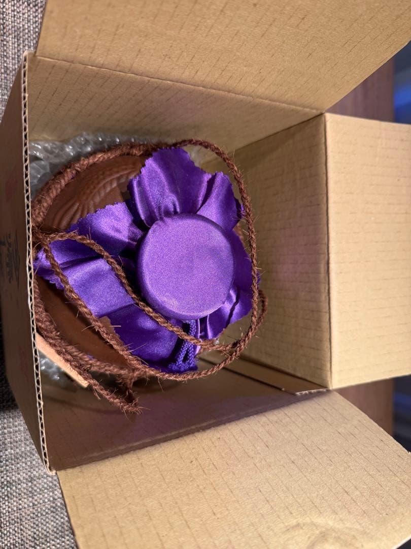 古酒 今帰仁城 琉球泡盛