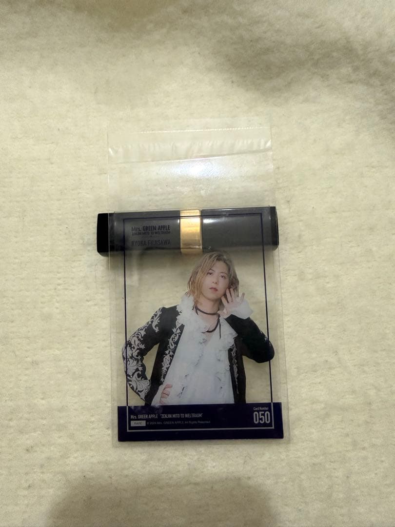 大森元貴　藤澤涼架 クリアフォトカードセット