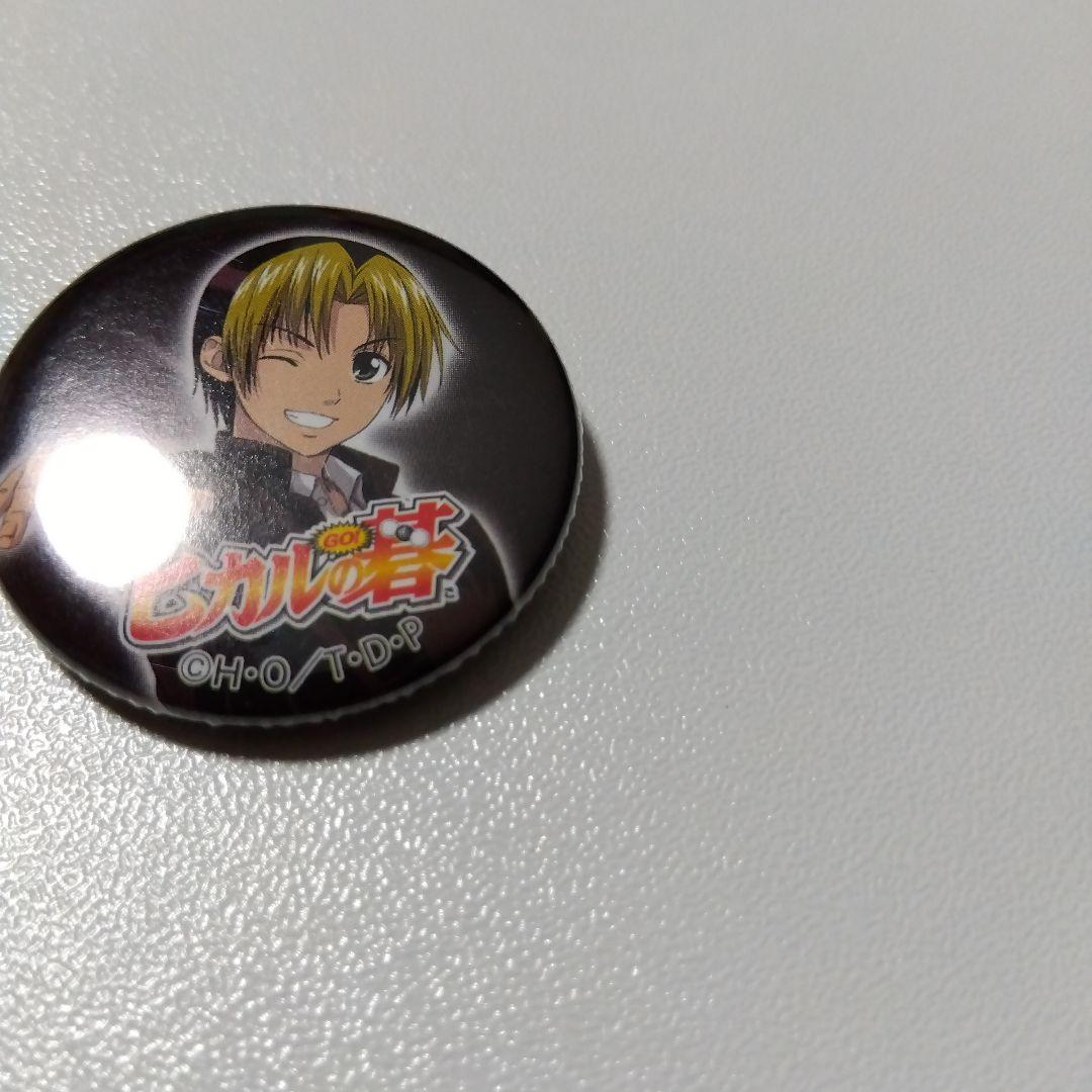 【ヒカルの碁】進藤ヒカル カラオケの鉄人 カラ鉄 缶バッジ