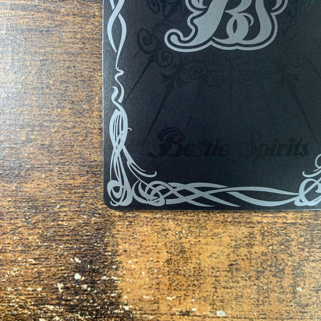 剣聖姫ツルX シークレット　バトスピ