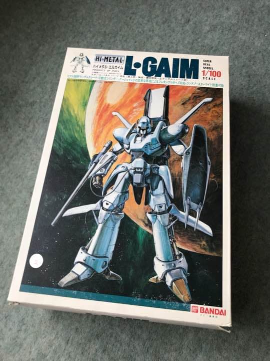 中古 初版 バンダイ 重戦機　エルガイム 1/100 ハイメタル  当時