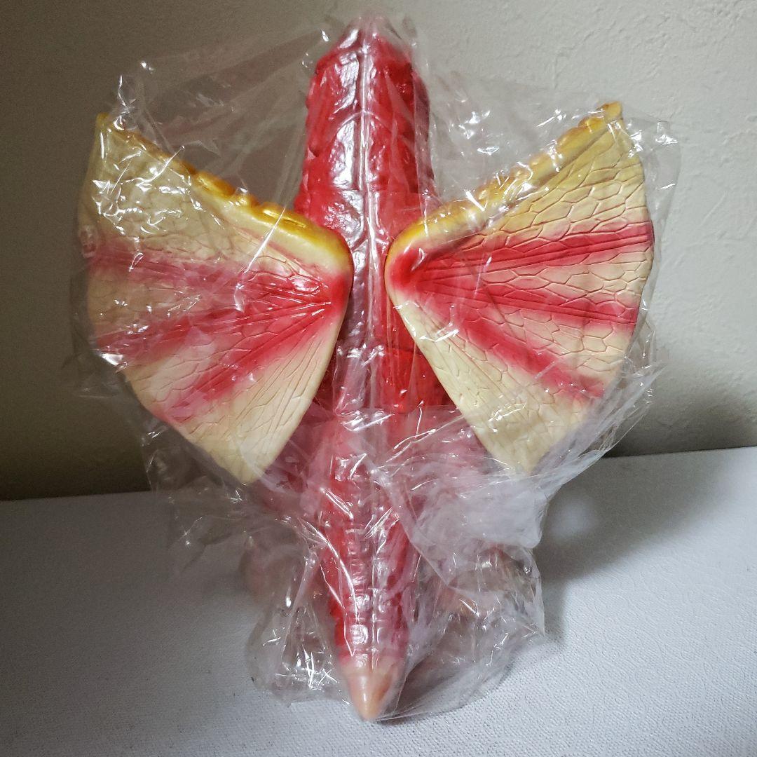 バンダイ　ブルマァク　ソフビ　ウルトラマン　ドラコ