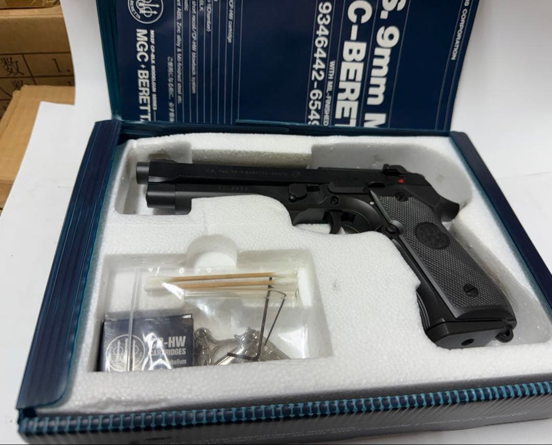 MGC 社BERETTA M9 プラスチックモデルガン