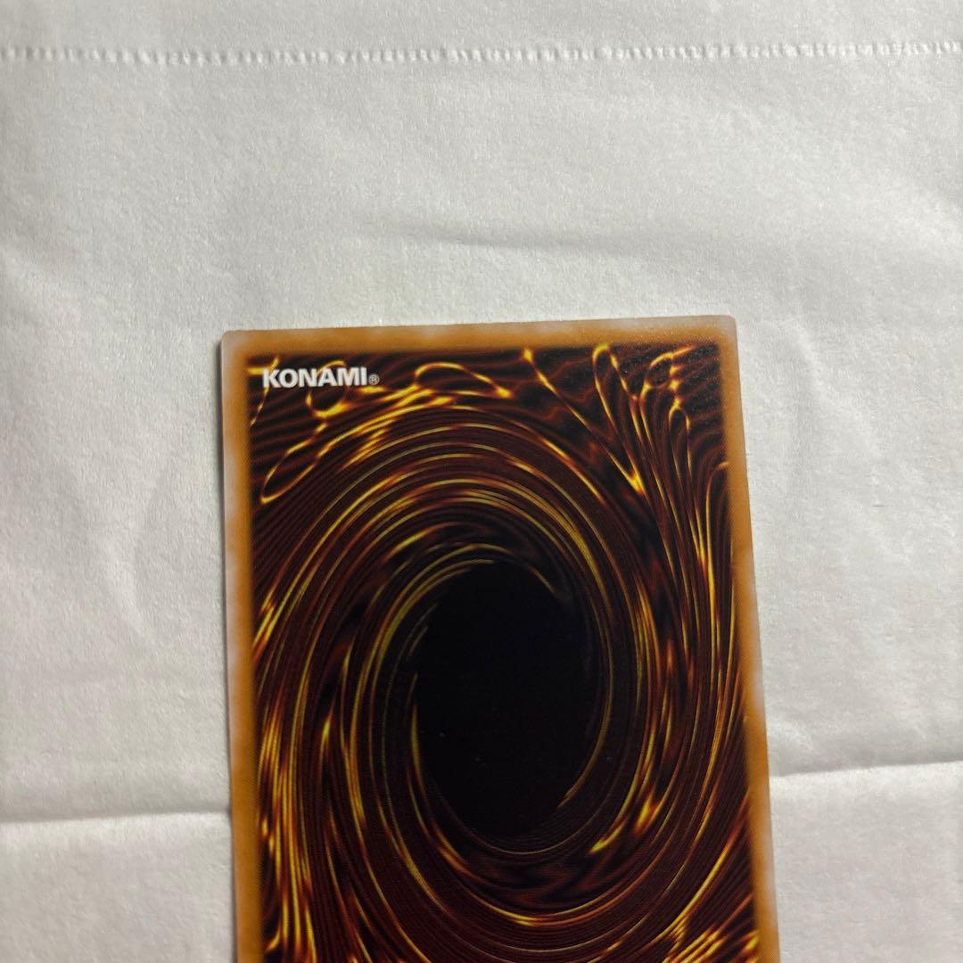 青眼の白龍　ブルーアイズホワイトドラゴン　旧レリーフ　SM-51 一枚　通常艶