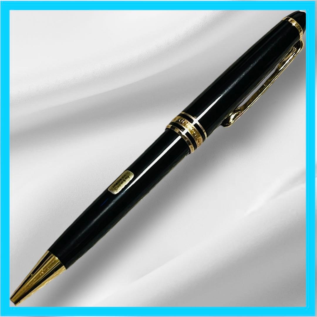 モンブラン マイスターシュテュック ボールペン