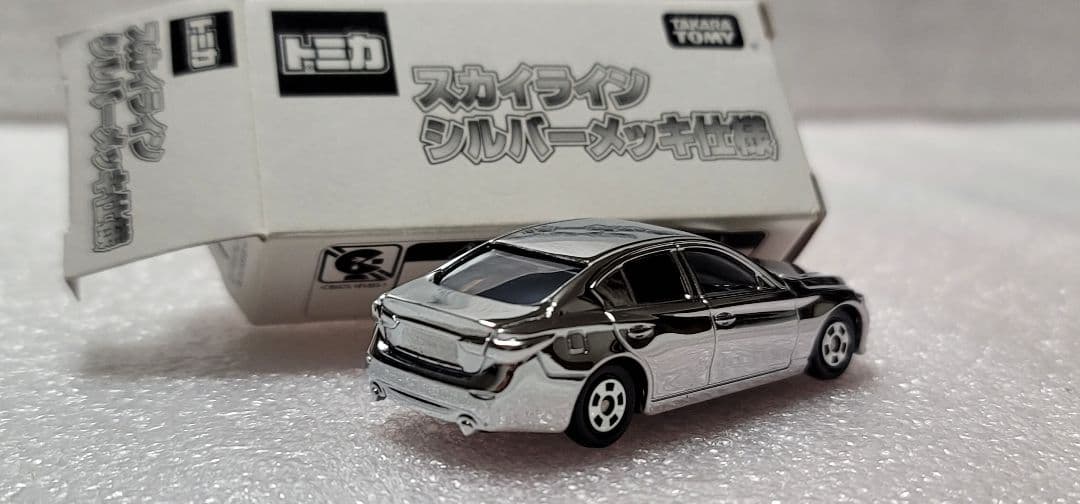 【送料無料】非売品！未使用！ スカイライン メッキ ミニカー 「 トミカ 」