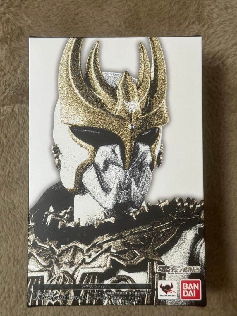 S.H.Figuarts 真骨頂製法 仮面ライダークウガ アルティメット　ダグバ