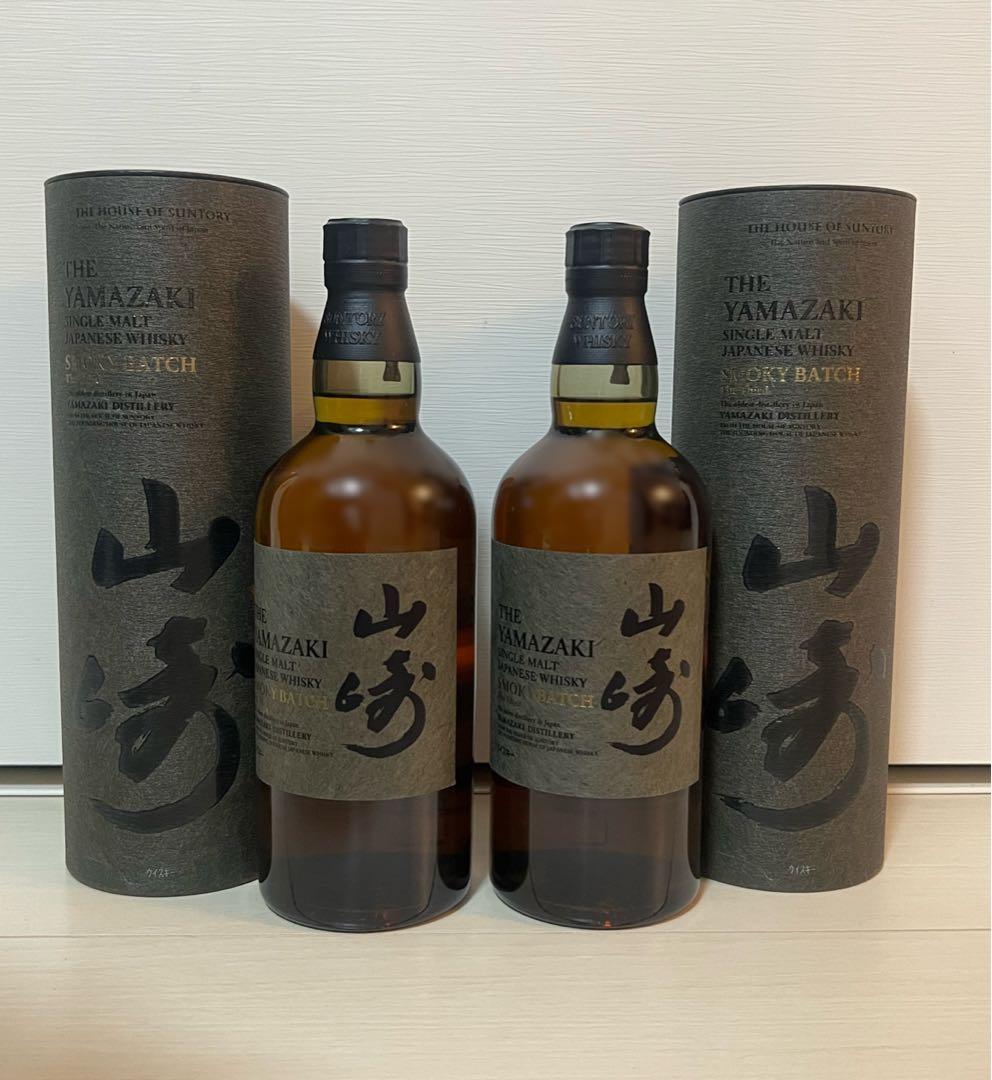 山崎 スモーキー バッチ ザ サード 700ml 2本 セット