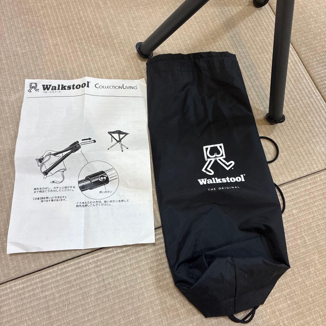 Walkstool ウォークスツール 折りたたみいす Basic50㎝