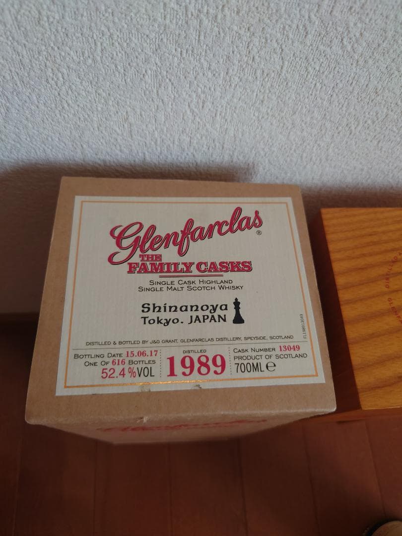 グレンファークラス ファミリーカスク 1989-2017 信濃屋