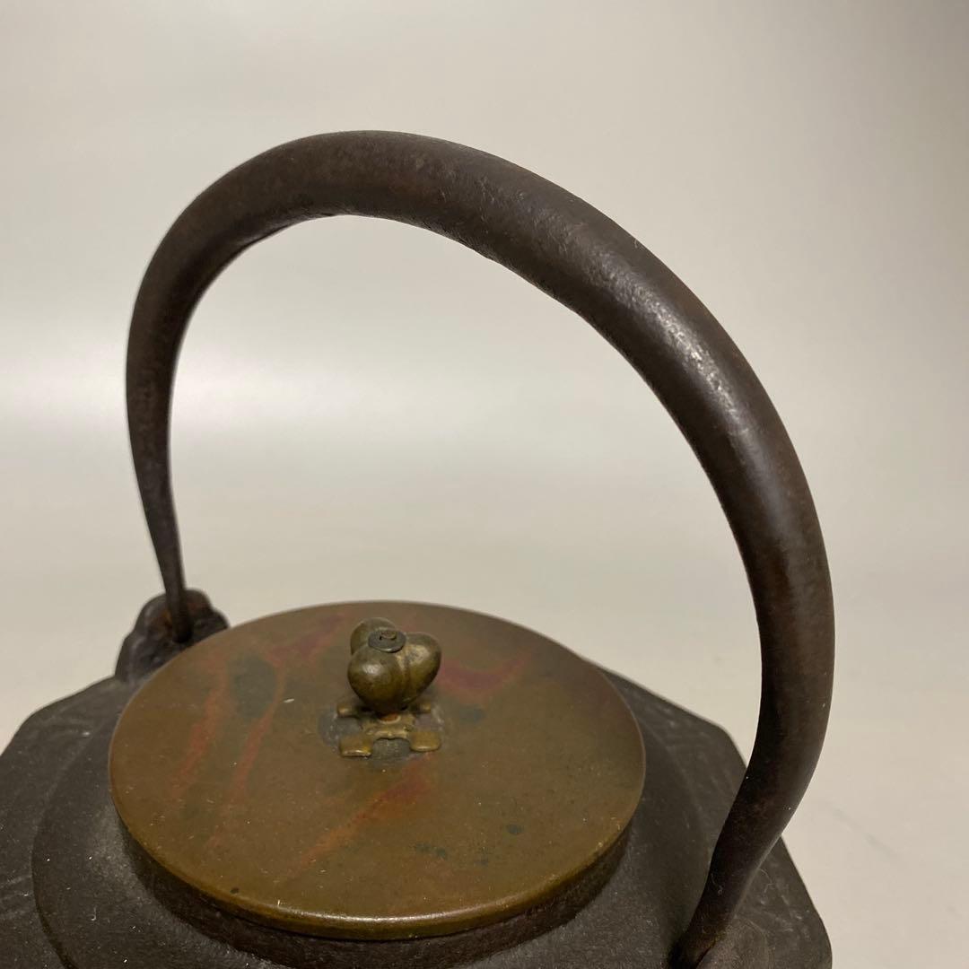 福寿地紋面取 鉄瓶