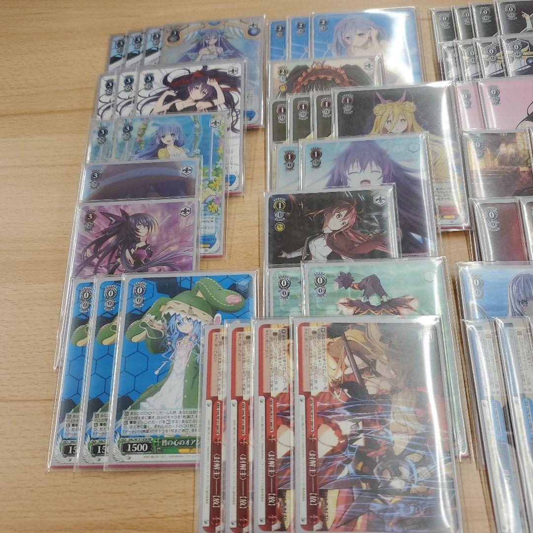 ヴァイス　デート・ア・ライブ扉門デッキ