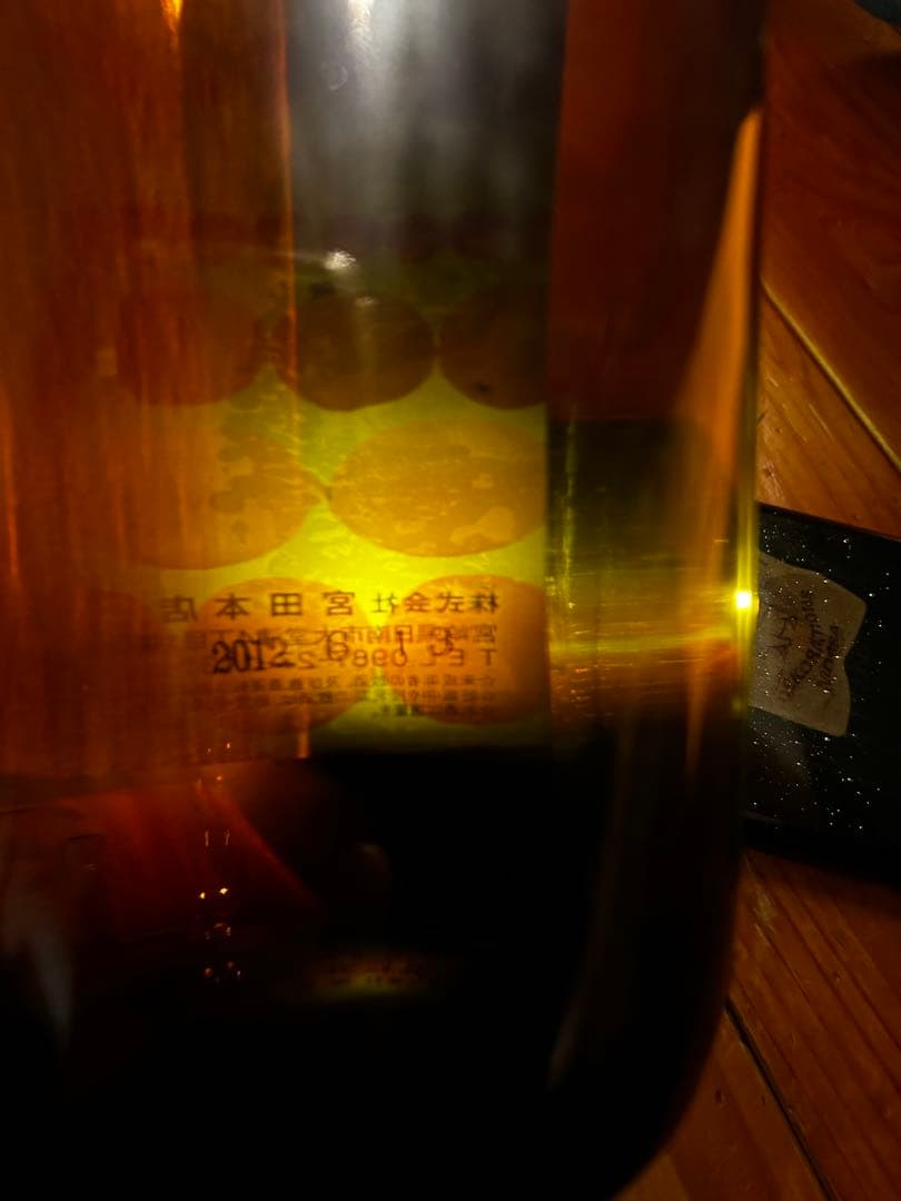 日南娘 ホワイトリカー 1800ml