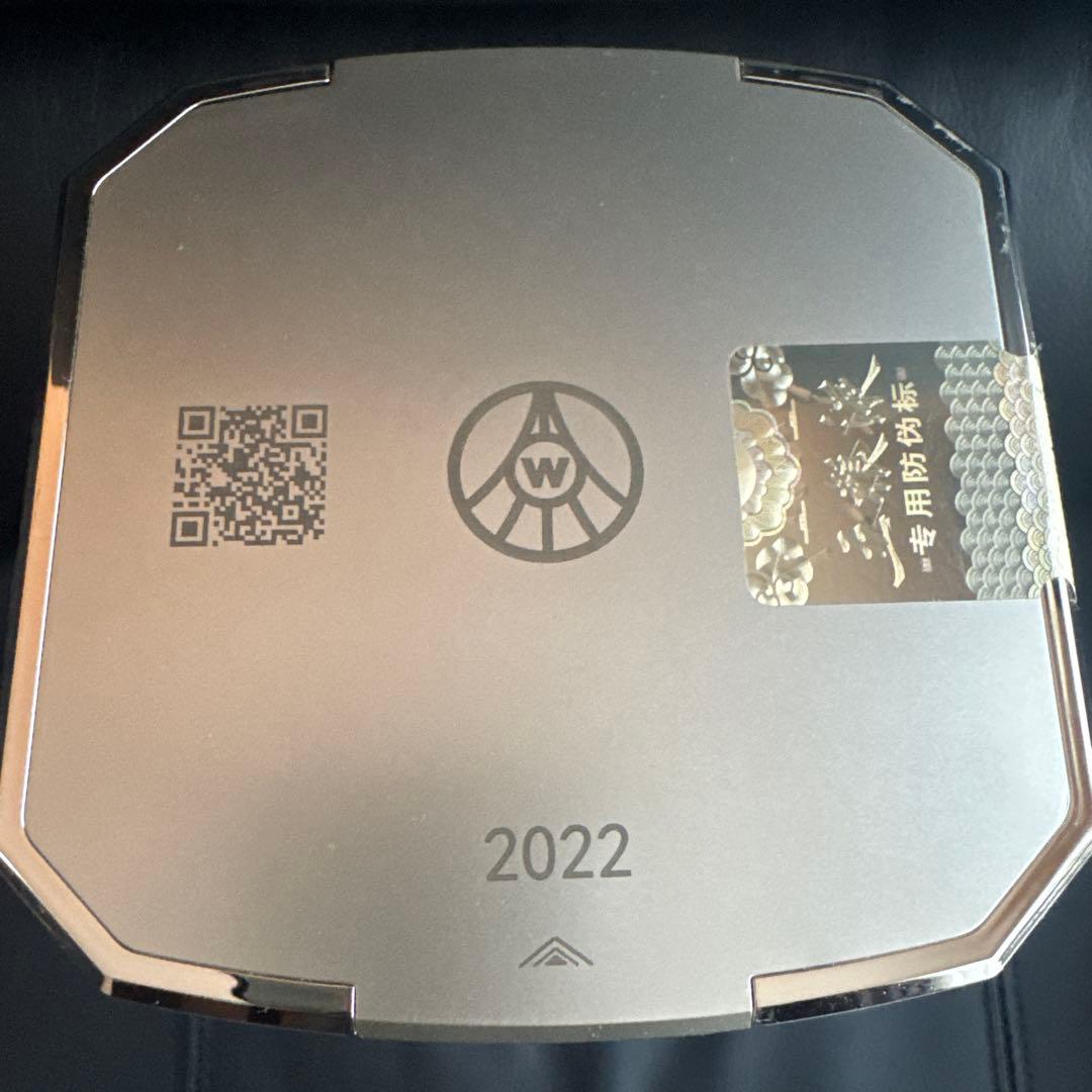 中国酒 五粮液 WULIANGYE 白酒 500ml 酒精度52%