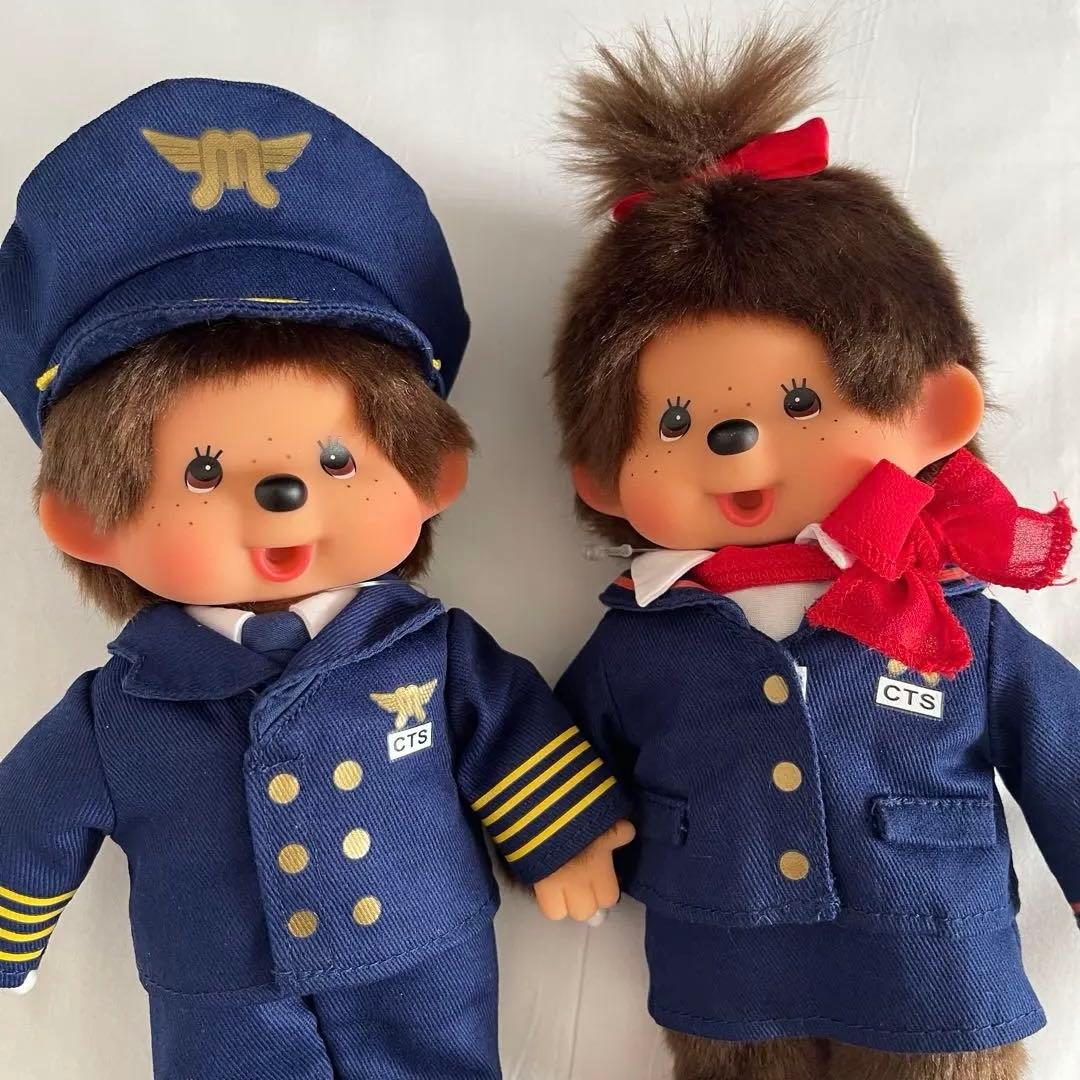 新千歳空港限定 モンチッチ