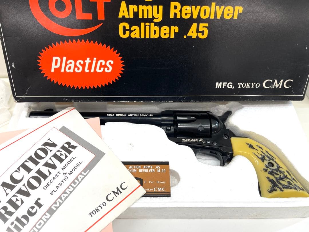 COLT シングルアクションアーミーリボルバー .45