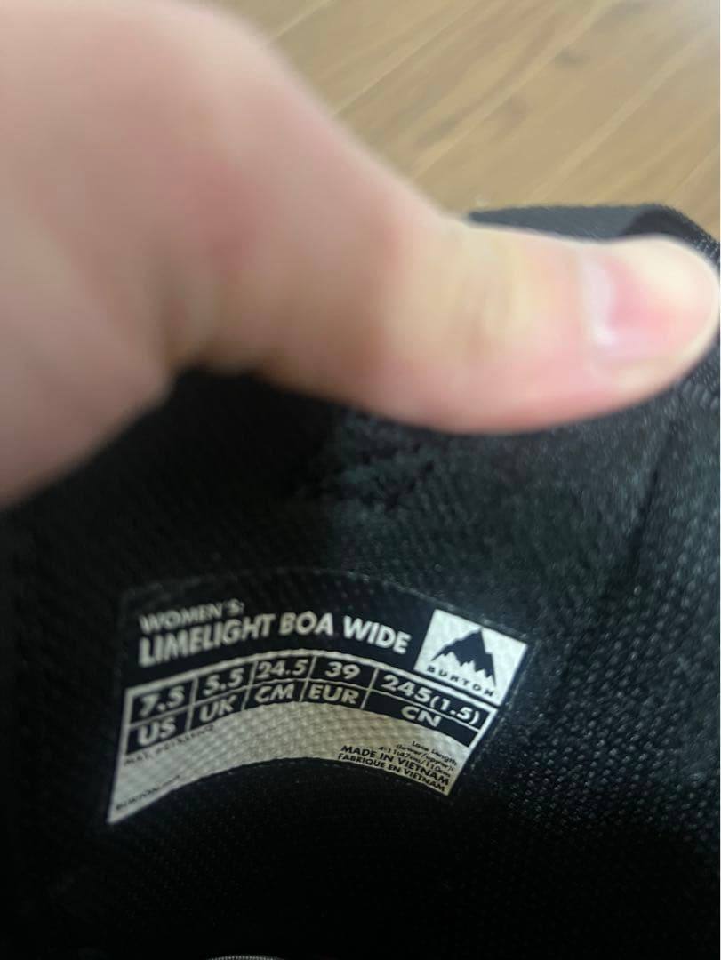 Limelight BOA スノーボードブーツ23-24 モデル24.5cm