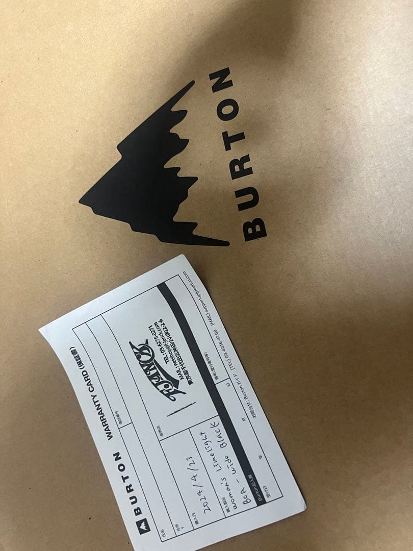 Limelight BOA スノーボードブーツ23-24 モデル24.5cm