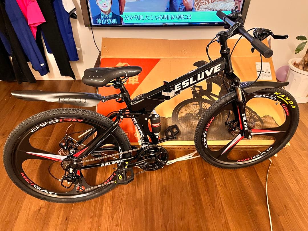 ESLUVE マウンテンバイク MTB 26インチ 21段変速