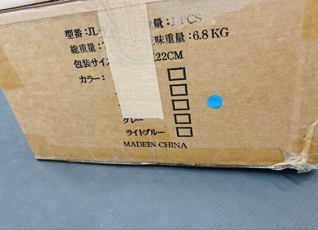 子供用三輪車 7in1 三輪車 ステップ付き 折りたたみ 手押し棒 1歳-6歳