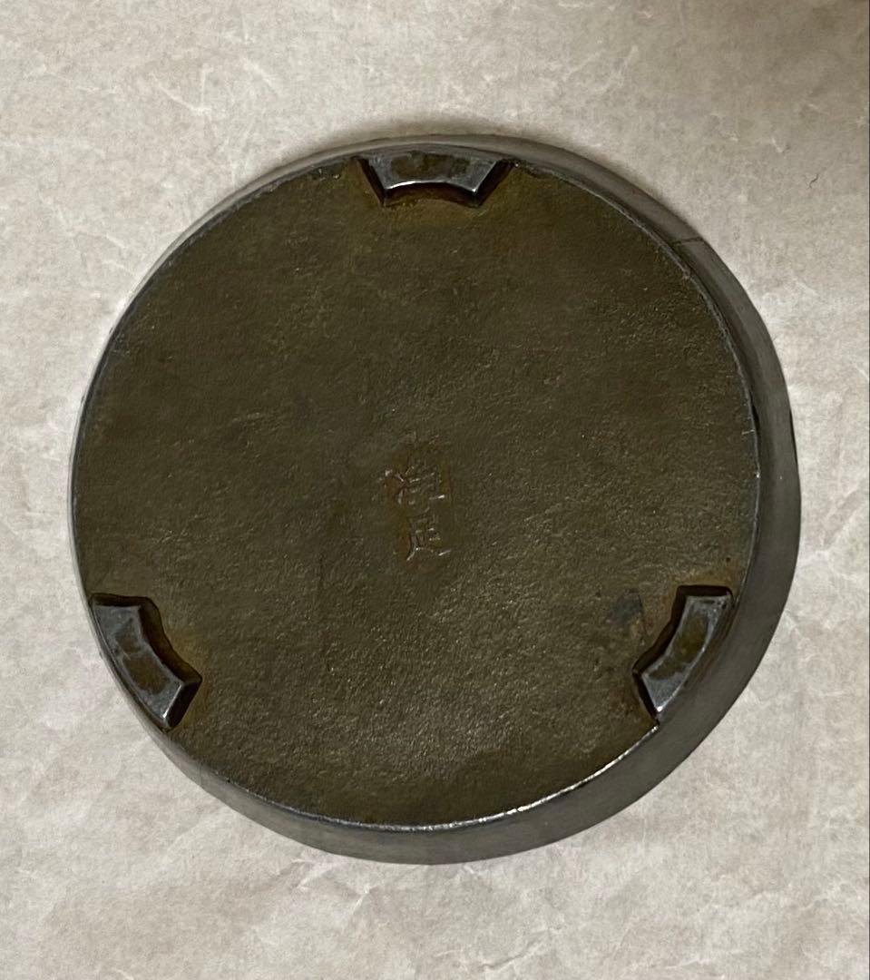 煎茶道具　中国唐物　古錫茶托　浄足銘　花に虫図染付　希少