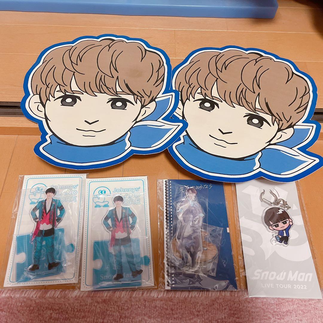 渡辺翔太　グッズまとめ