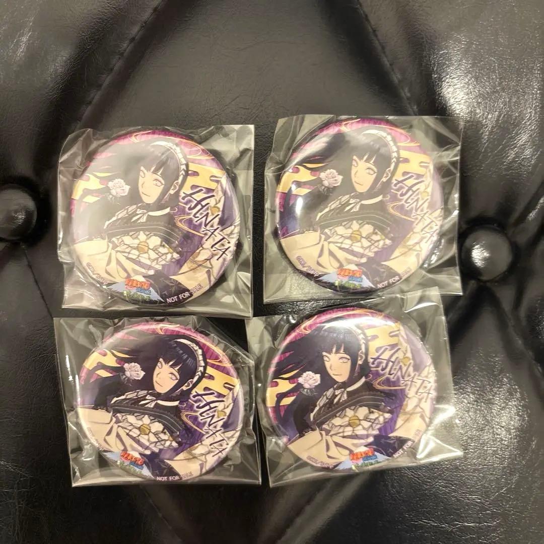 値下げ交渉可　NARUTO富士急ハイランドHINATA缶バッジ 4個セット