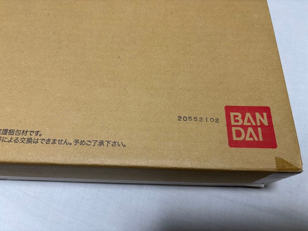 スーパードラゴンボールヒーローズ 11周年記念セット