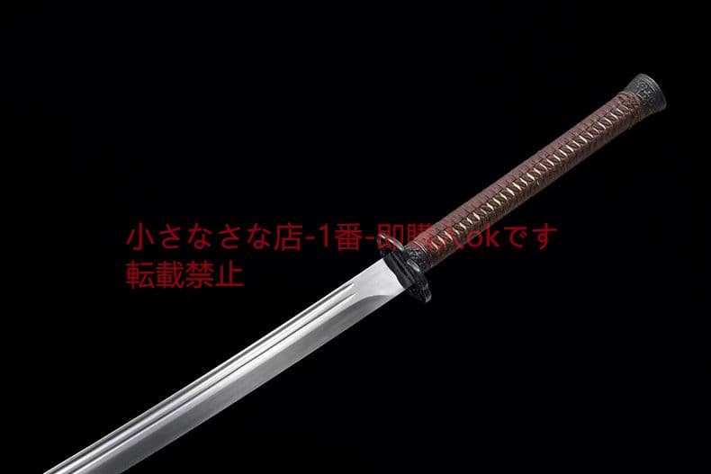 『雁翎刀』 古兵器 武具 刀装具 日本刀 模造刀 居合刀