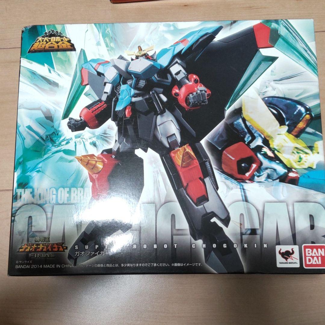 スーパーロボット超合金ガオガイガー4体セット