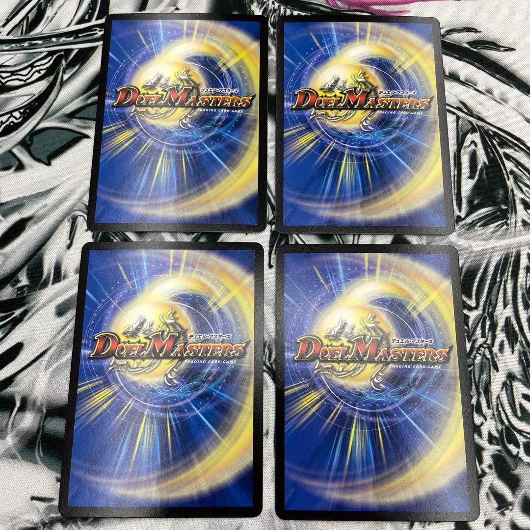 王道聖霊アルファディオス