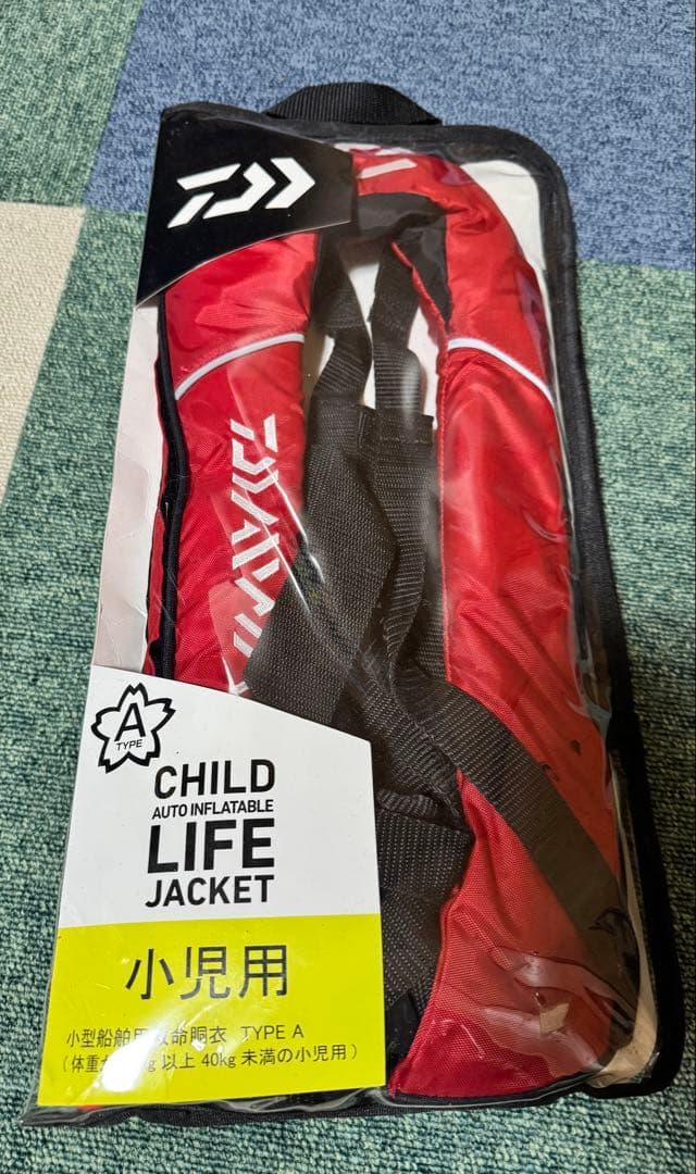 DAIWA 小児用小型船舶用救命胴衣 DF-2822