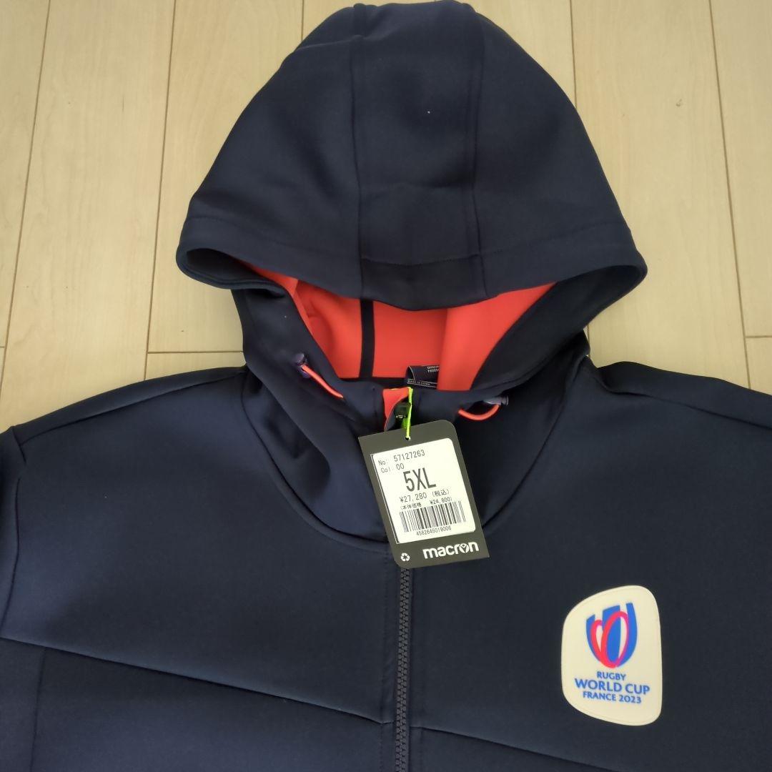 【新品】ラグビーワールドカップ 2023フーディジャケット定価27,280円