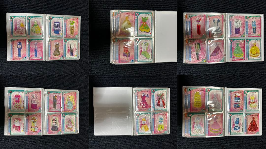 オシャレ魔女ラブandベリー カード　まとめ売り251枚